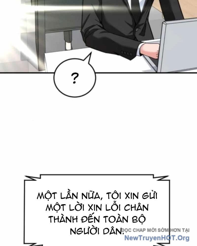 Nhà Đầu Tư Nhìn Thấy Tương Lai Chapter 58 - Trang 2