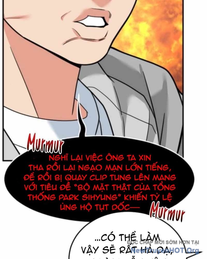 Nhà Đầu Tư Nhìn Thấy Tương Lai Chapter 58 - Trang 2