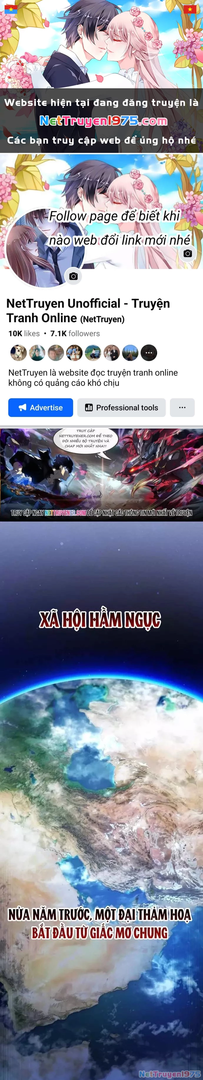 Chỉ Mình Ta Hồi Sinh Chapter 43 - Trang 2