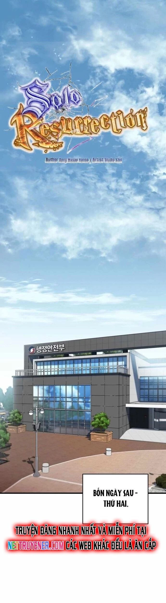 Chỉ Mình Ta Hồi Sinh Chapter 43 - Trang 2