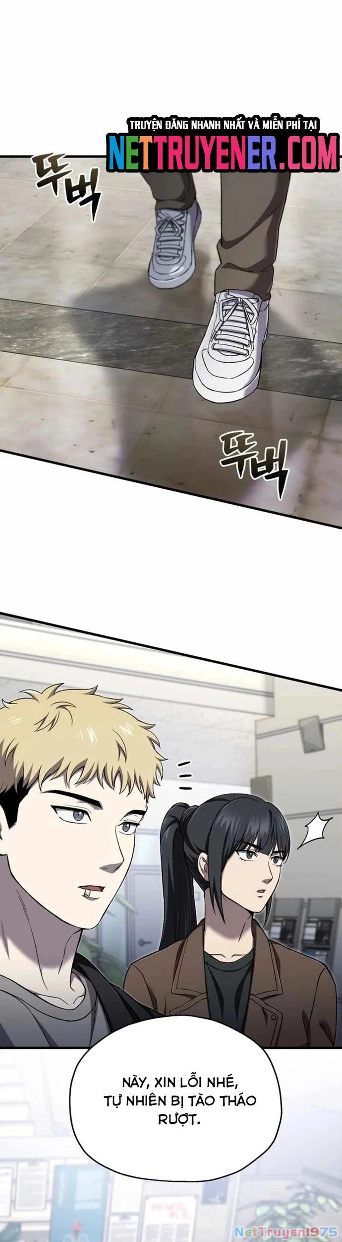 Chỉ Mình Ta Hồi Sinh Chapter 43 - Trang 2