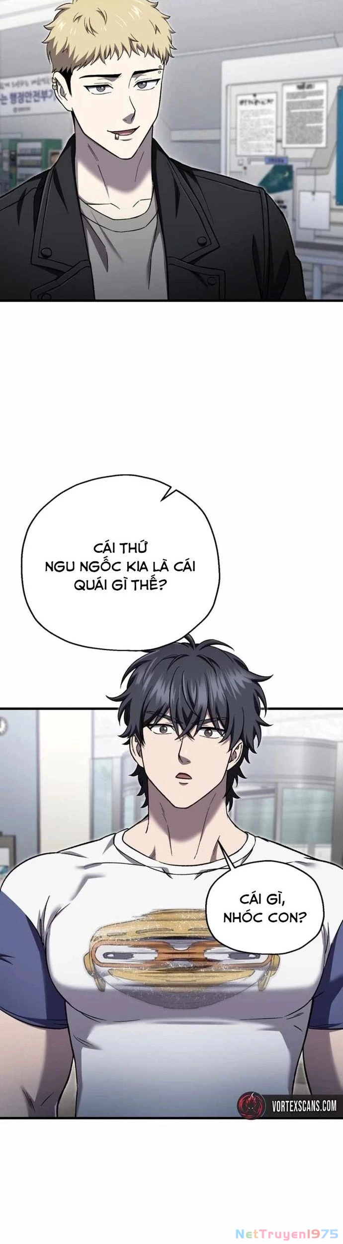 Chỉ Mình Ta Hồi Sinh Chapter 43 - Trang 2