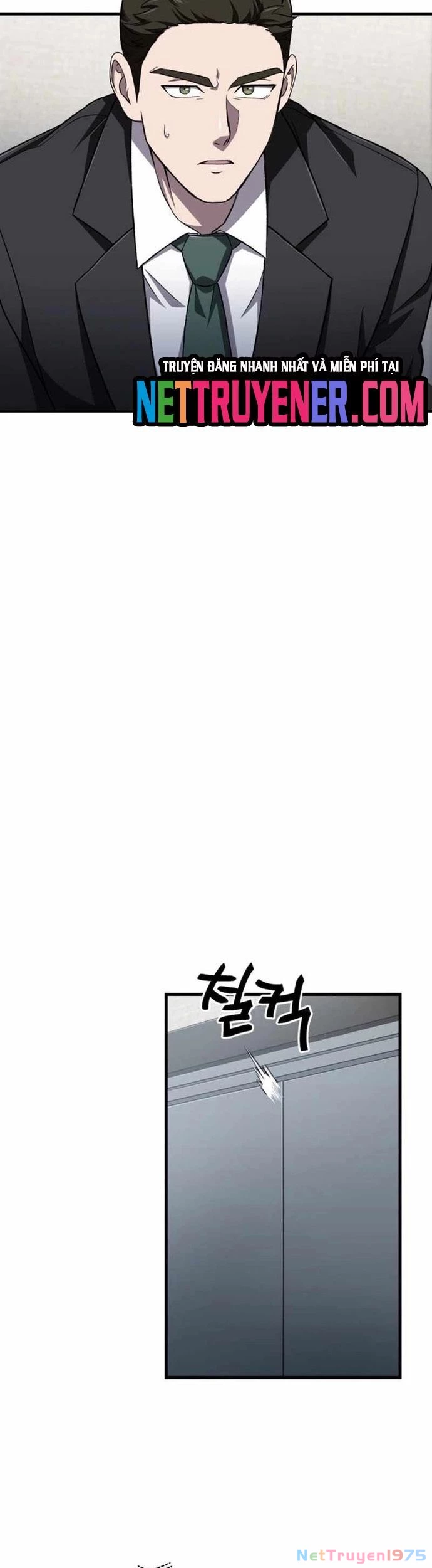 Chỉ Mình Ta Hồi Sinh Chapter 43 - Trang 2