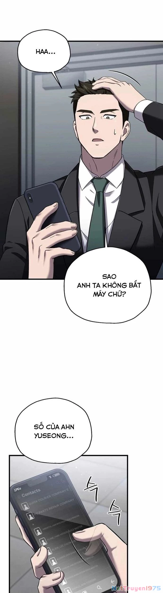 Chỉ Mình Ta Hồi Sinh Chapter 43 - Trang 2