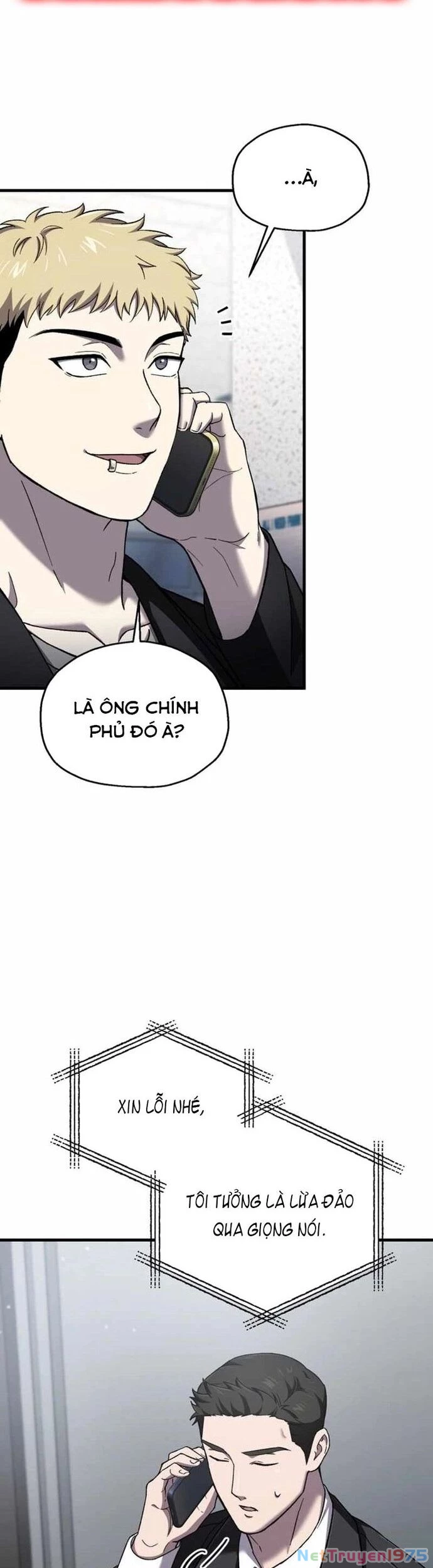 Chỉ Mình Ta Hồi Sinh Chapter 43 - Trang 2