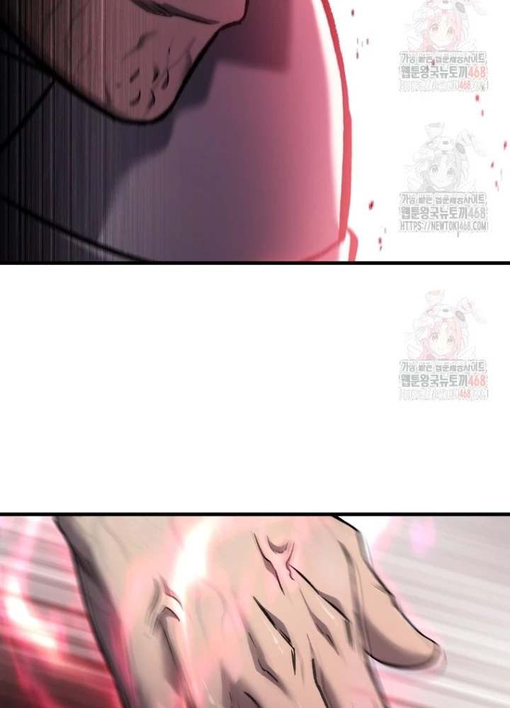 Chỉ Mình Ta Hồi Sinh Chapter 45 - Trang 2