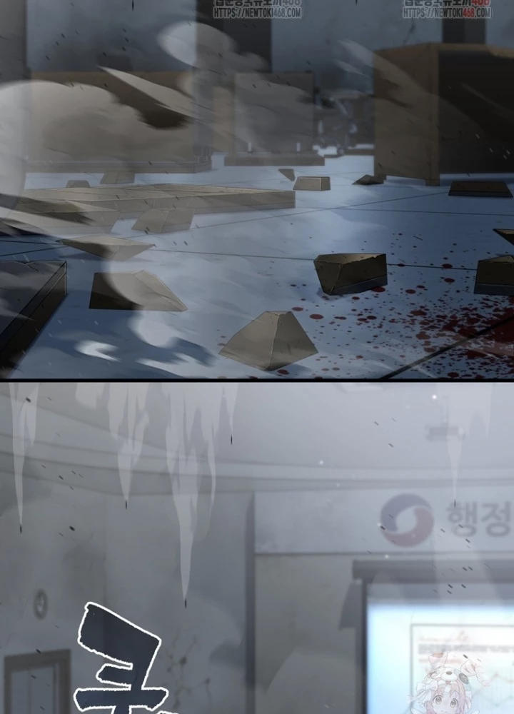 Chỉ Mình Ta Hồi Sinh Chapter 45 - Trang 2