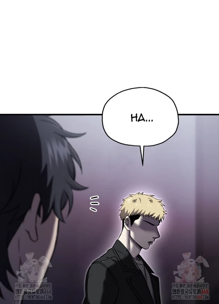 Chỉ Mình Ta Hồi Sinh Chapter 45 - Trang 2