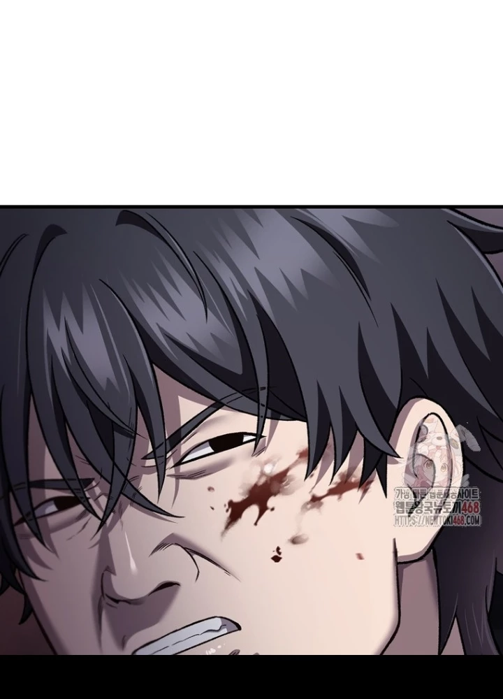 Chỉ Mình Ta Hồi Sinh Chapter 45 - Trang 2