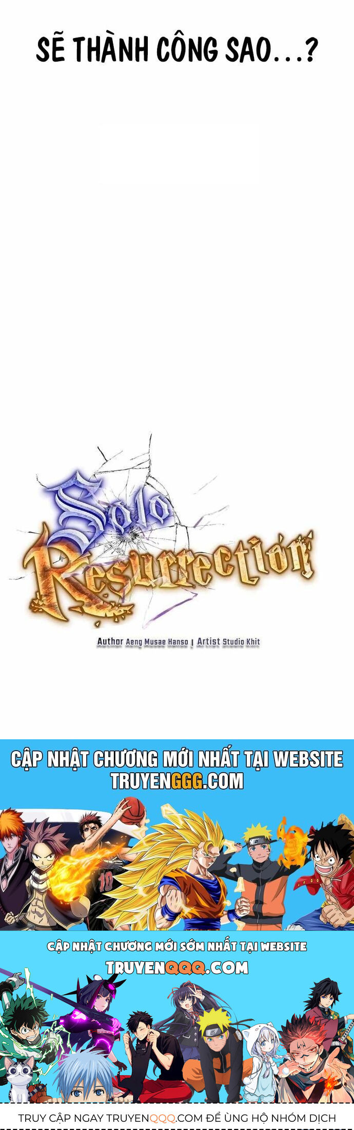 Chỉ Mình Ta Hồi Sinh Chapter 46 - Trang 2