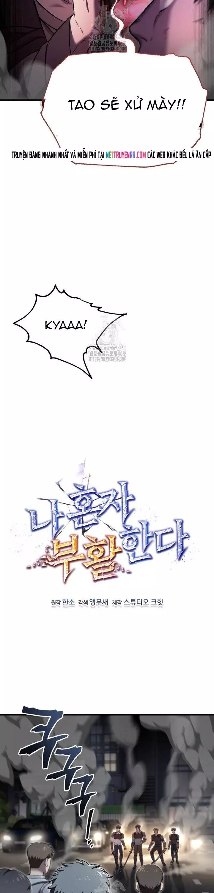 Chỉ Mình Ta Hồi Sinh Chapter 48 - Trang 2