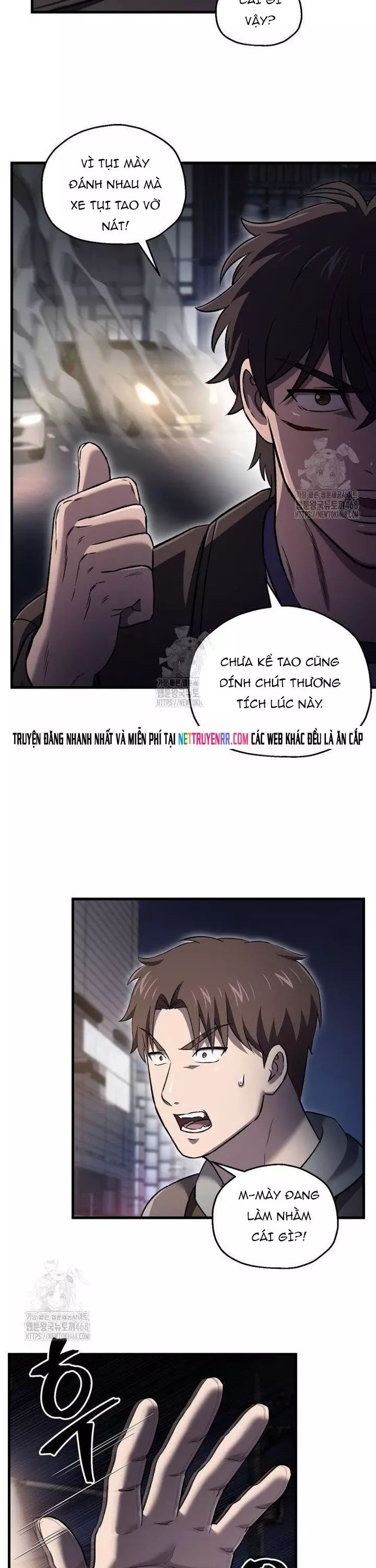 Chỉ Mình Ta Hồi Sinh Chapter 48 - Trang 2