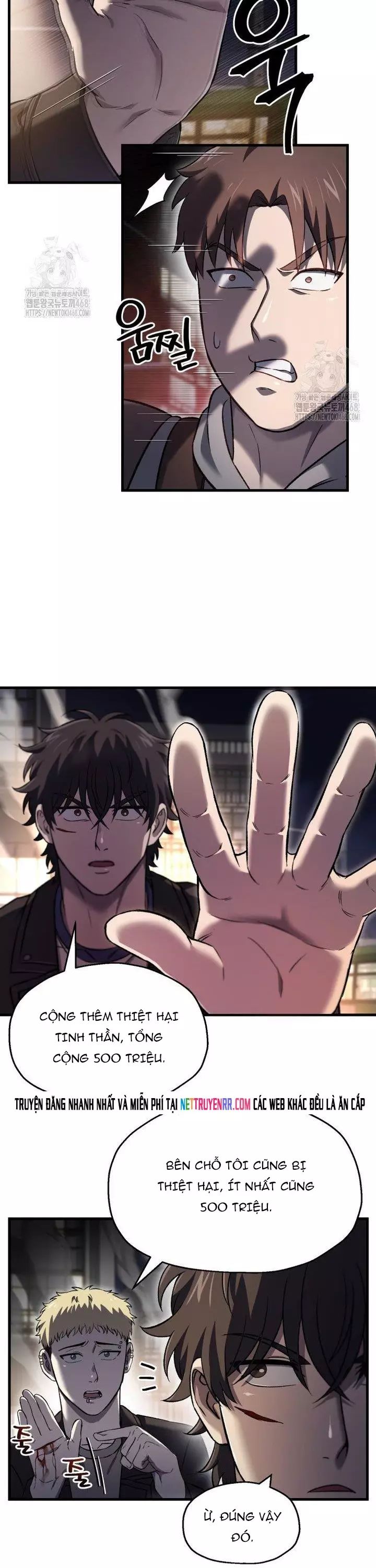 Chỉ Mình Ta Hồi Sinh Chapter 48 - Trang 2