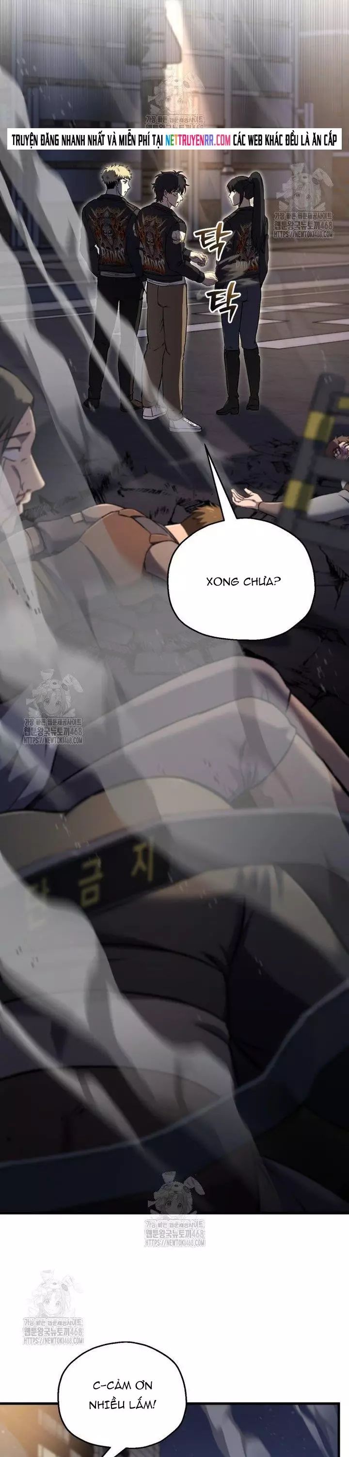 Chỉ Mình Ta Hồi Sinh Chapter 48 - Trang 2