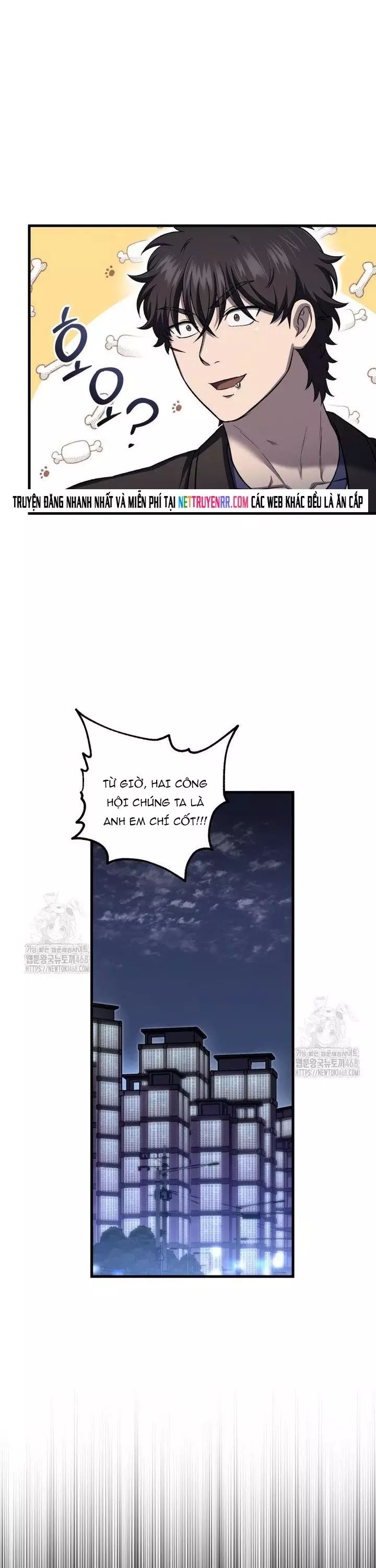 Chỉ Mình Ta Hồi Sinh Chapter 48 - Trang 2