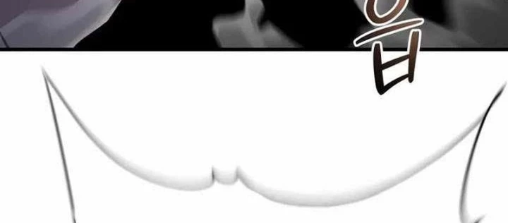 Chỉ Mình Ta Hồi Sinh Chapter 52 - Trang 2