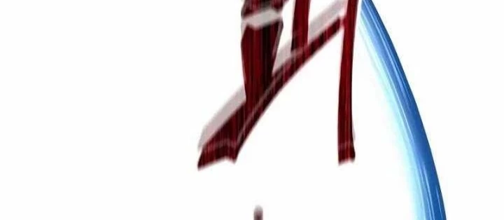 Chỉ Mình Ta Hồi Sinh Chapter 52 - Trang 2