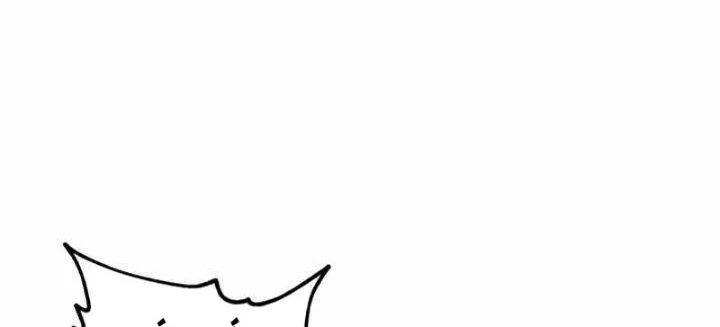 Chỉ Mình Ta Hồi Sinh Chapter 52 - Trang 2