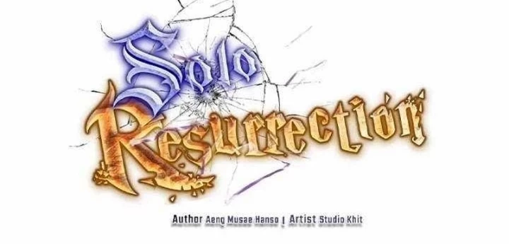 Chỉ Mình Ta Hồi Sinh Chapter 52 - Trang 2