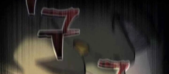 Chỉ Mình Ta Hồi Sinh Chapter 52 - Trang 2