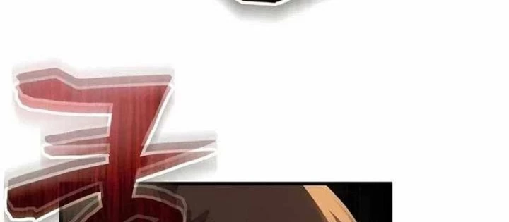 Chỉ Mình Ta Hồi Sinh Chapter 52 - Trang 2