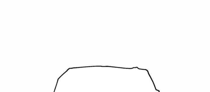 Chỉ Mình Ta Hồi Sinh Chapter 52 - Trang 2