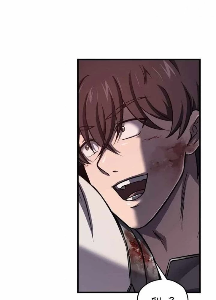 Chỉ Mình Ta Hồi Sinh Chapter 53 - Trang 2