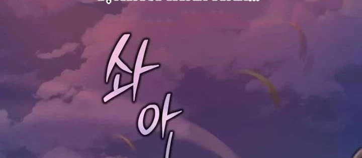 Chỉ Mình Ta Hồi Sinh Chapter 53 - Trang 2