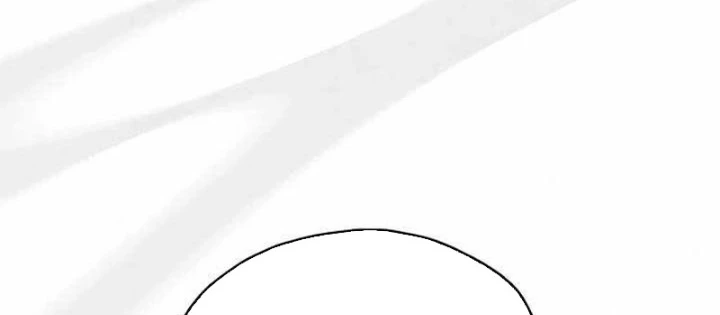 Chỉ Mình Ta Hồi Sinh Chapter 53 - Trang 2