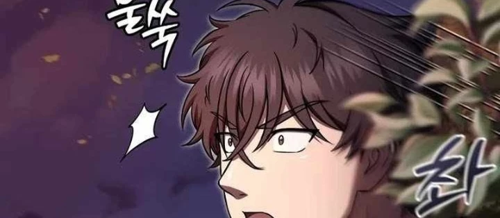 Chỉ Mình Ta Hồi Sinh Chapter 53 - Trang 2