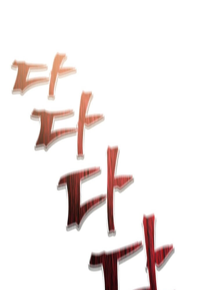 Chỉ Mình Ta Hồi Sinh Chapter 54 - Trang 2