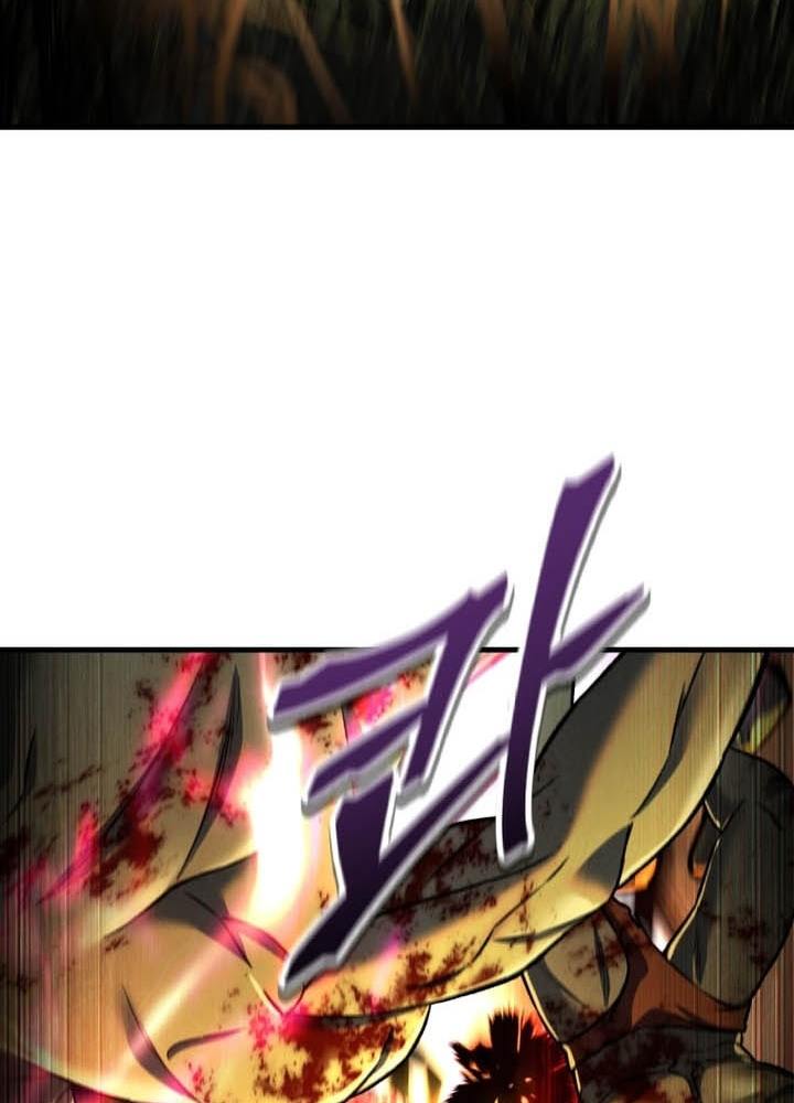 Chỉ Mình Ta Hồi Sinh Chapter 54 - Trang 2