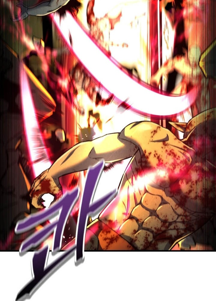 Chỉ Mình Ta Hồi Sinh Chapter 54 - Trang 2