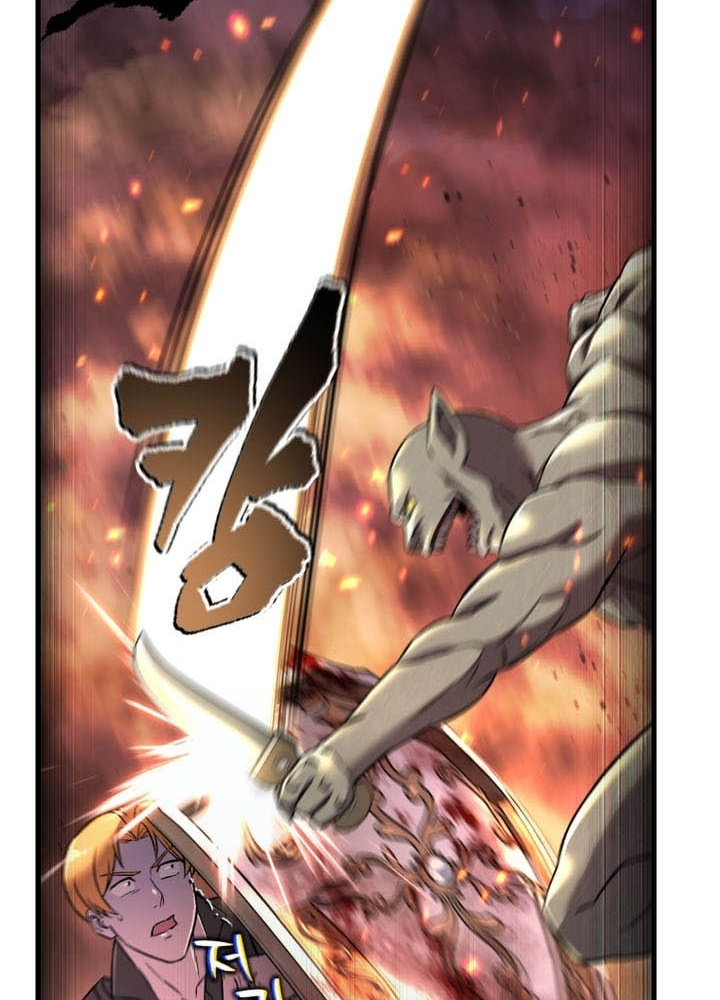 Chỉ Mình Ta Hồi Sinh Chapter 54 - Trang 2