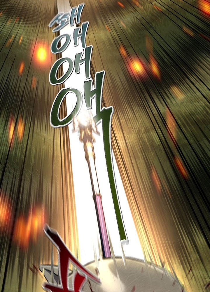 Chỉ Mình Ta Hồi Sinh Chapter 54 - Trang 2