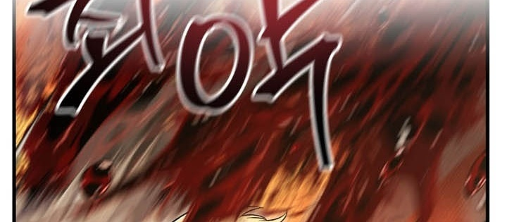 Chỉ Mình Ta Hồi Sinh Chapter 54 - Trang 2