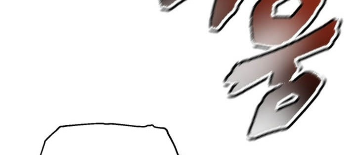 Chỉ Mình Ta Hồi Sinh Chapter 54 - Trang 2