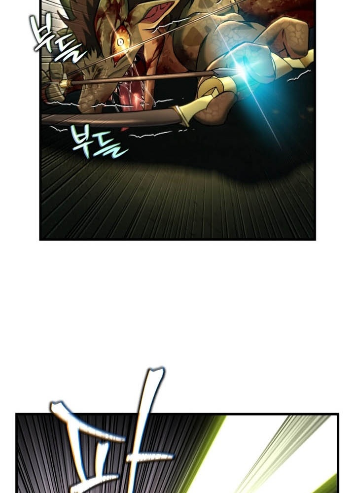 Chỉ Mình Ta Hồi Sinh Chapter 54 - Trang 2