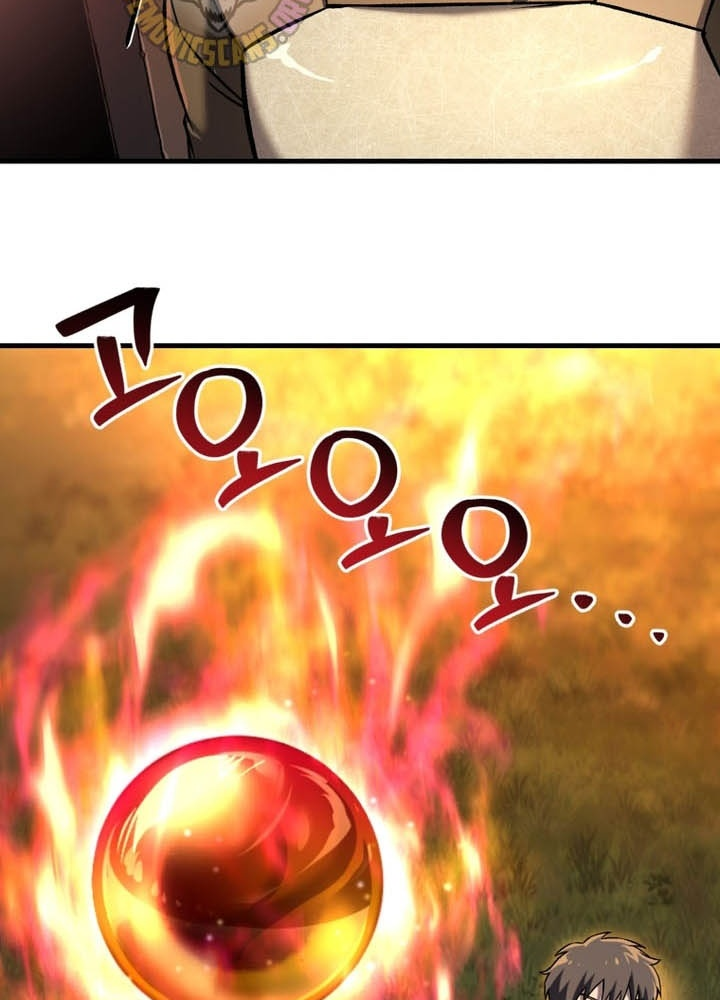 Chỉ Mình Ta Hồi Sinh Chapter 54 - Trang 2