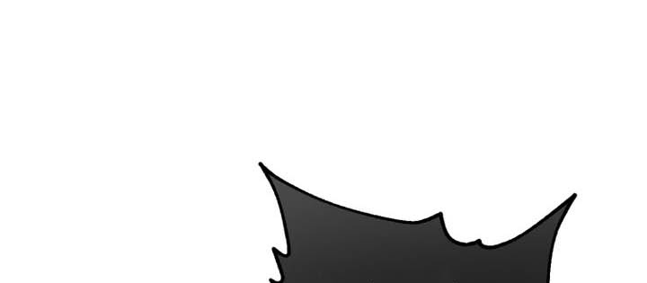 Chỉ Mình Ta Hồi Sinh Chapter 54 - Trang 2