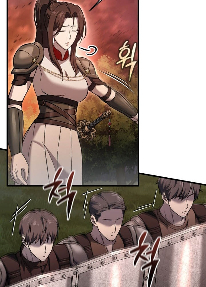 Chỉ Mình Ta Hồi Sinh Chapter 54 - Trang 2