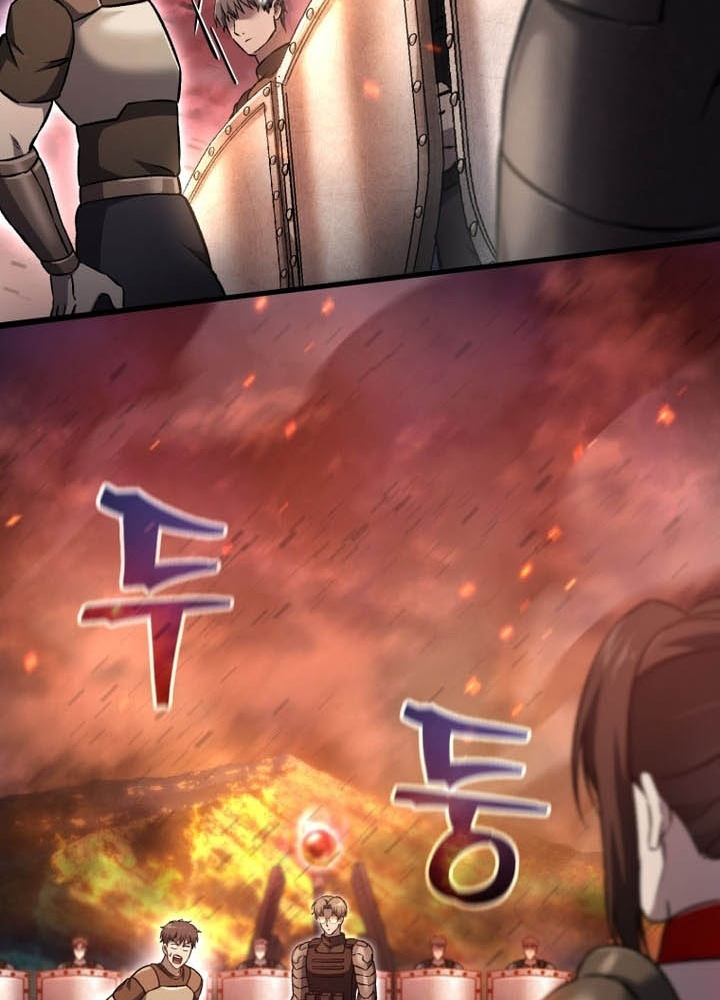 Chỉ Mình Ta Hồi Sinh Chapter 54 - Trang 2