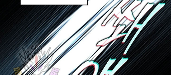 Chỉ Mình Ta Hồi Sinh Chapter 54 - Trang 2