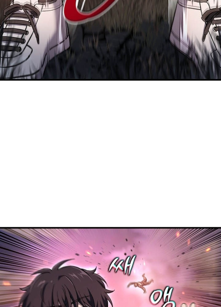 Chỉ Mình Ta Hồi Sinh Chapter 54 - Trang 2