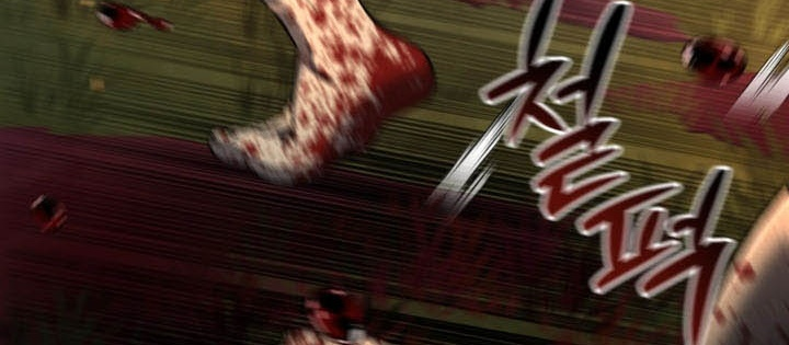 Chỉ Mình Ta Hồi Sinh Chapter 55 - Trang 2