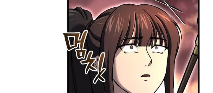 Chỉ Mình Ta Hồi Sinh Chapter 55 - Trang 2