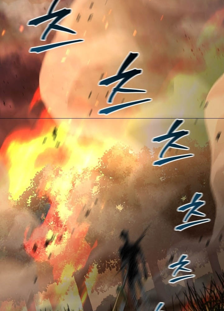 Chỉ Mình Ta Hồi Sinh Chapter 55 - Trang 2