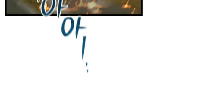 Chỉ Mình Ta Hồi Sinh Chapter 55 - Trang 2