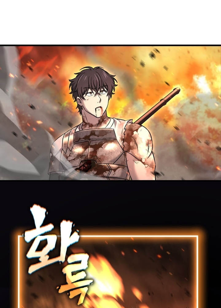 Chỉ Mình Ta Hồi Sinh Chapter 55 - Trang 2