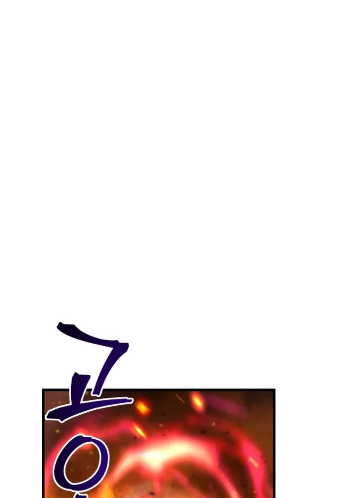 Chỉ Mình Ta Hồi Sinh Chapter 55 - Trang 2